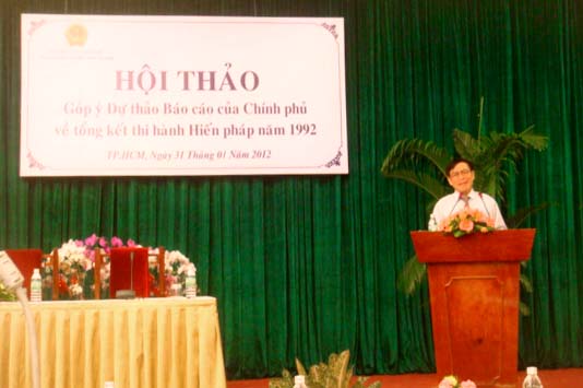 ກອງ​ປະຊຸມ​ສະຫລຸບ​ການ​ປະຕິບັດ​ລັດຖະທຳ​ມະນູນ​ປີ 1992